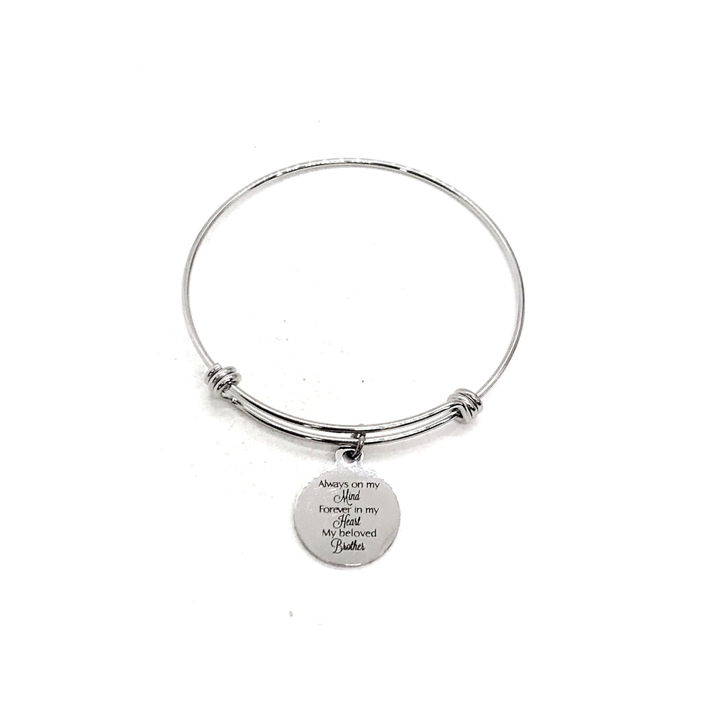 Brother Memorial, Always On My Mind, Forever In My Heart, My Beloved Brother Bracelet, Remembering My Brother, Brotherly Love, Brother Loss