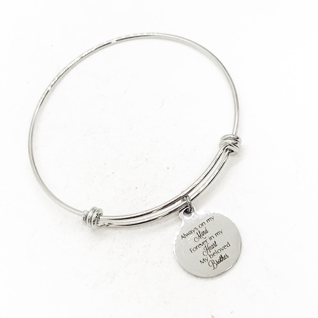 Brother Memorial, Always On My Mind, Forever In My Heart, My Beloved Brother Bracelet, Remembering My Brother, Brotherly Love, Brother Loss