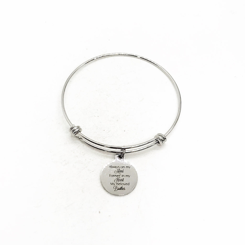 Brother Memorial, Always On My Mind, Forever In My Heart, My Beloved Brother Bracelet, Remembering My Brother, Brotherly Love, Brother Loss