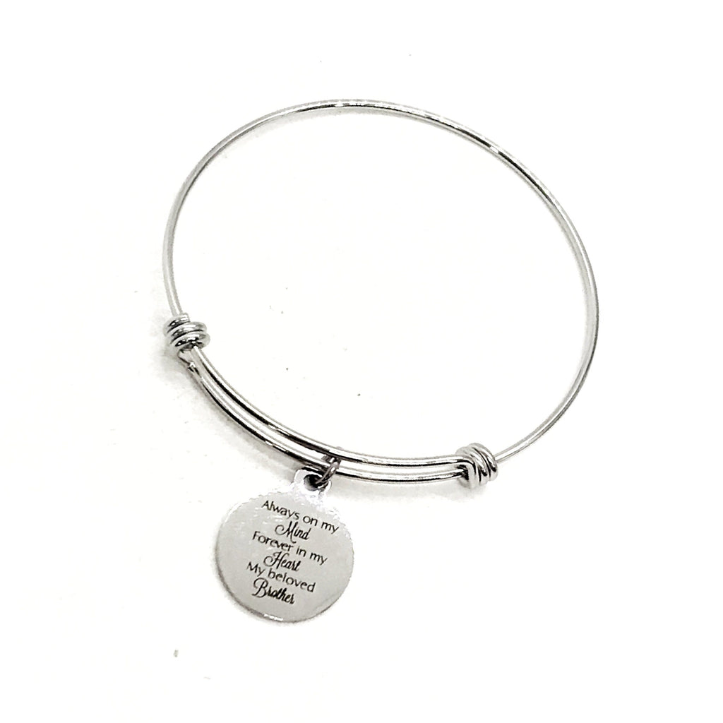 Brother Memorial, Always On My Mind, Forever In My Heart, My Beloved Brother Bracelet, Remembering My Brother, Brotherly Love, Brother Loss