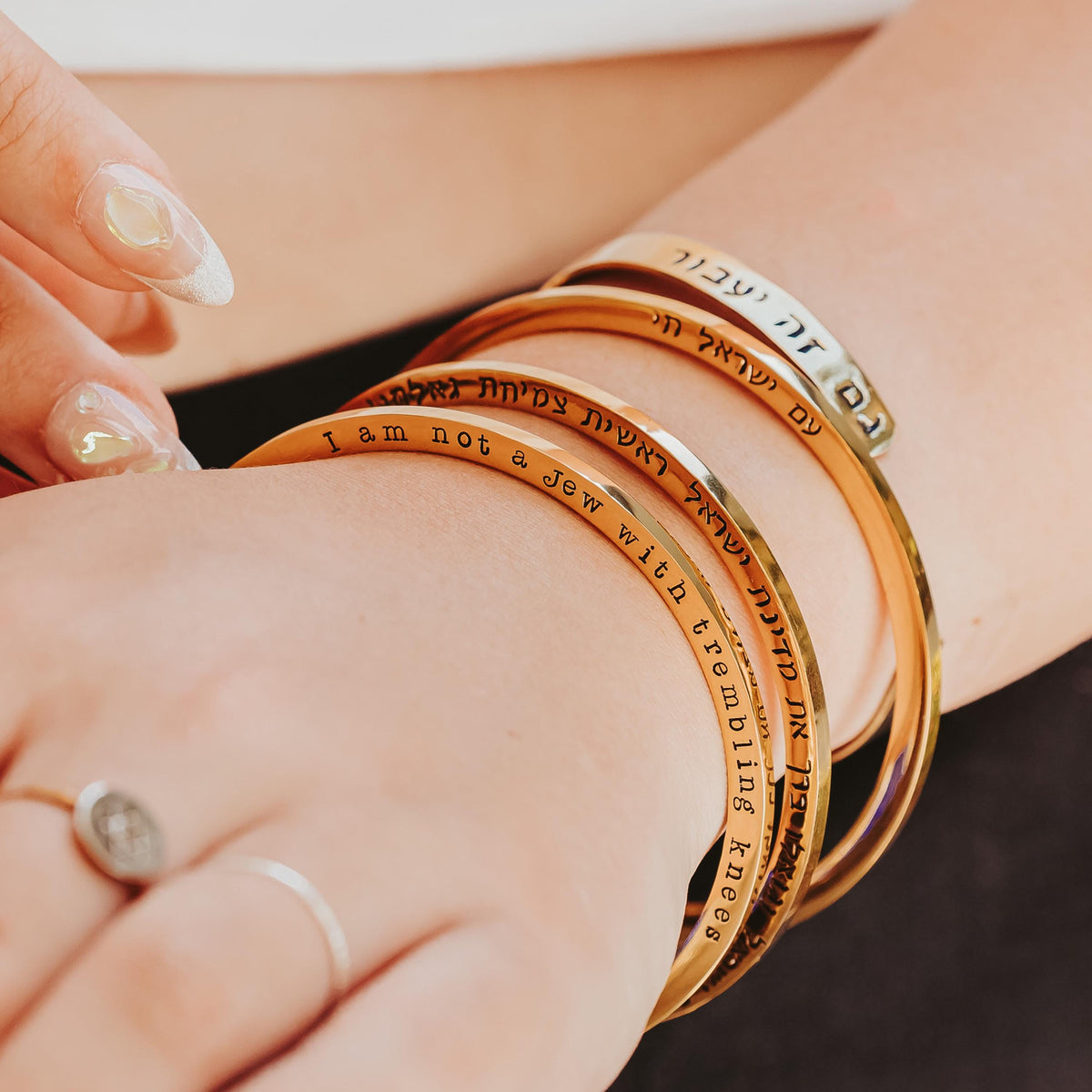 Jewish Joy is an Act of Resistance Discreet Bangle Bracelet
